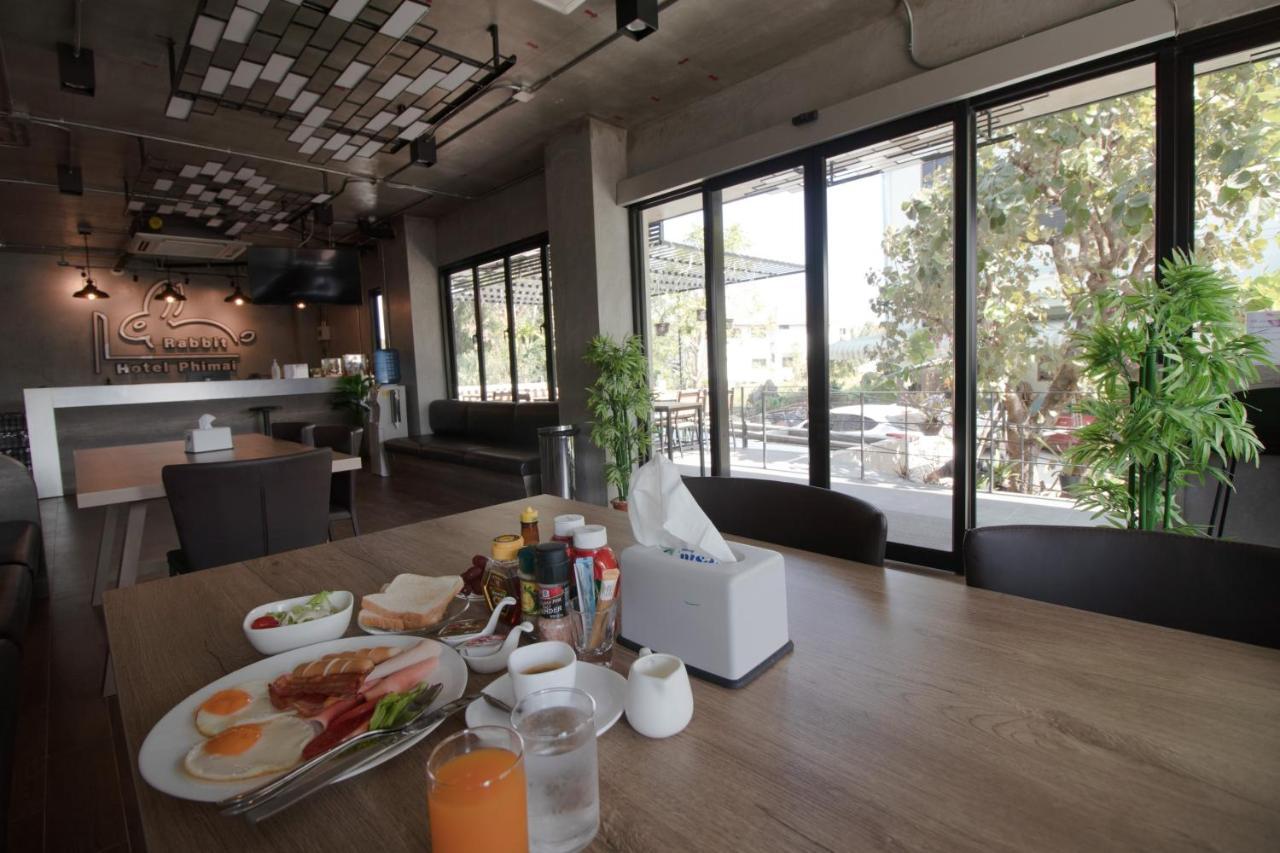 Rabbit Hotel Phimai المظهر الخارجي الصورة
